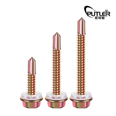 班特勒钻尾自攻螺钉 ST5.5x165mm 4.8级