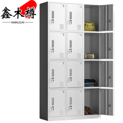 鑫木樽储物柜12门个