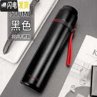 三维工匠保温杯女士便携可爱316简约男大容量学生水杯500小巧杯子 500黑色-级316送杯套杯刷刻字