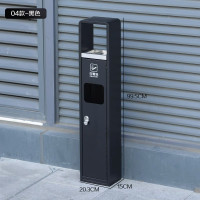 户外立式烟灰缸落地固定不锈钢烟灰柱烟蒂柱吸烟灭烟柱烟头收集器 04款-黑色