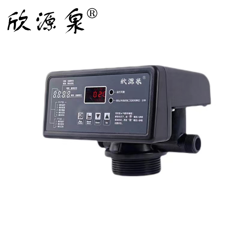 欣源泉 控制阀 自动软化阀 DN80(8T) F133A3 /个