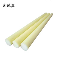 月跃鑫 尼龙棒 米黄色20mm 米