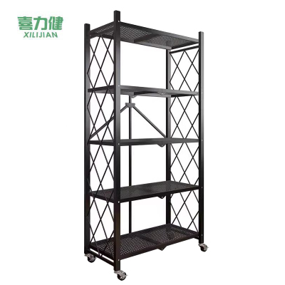 喜力健 可移动折叠置物架 100*34*160CM 个