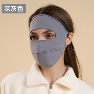 冬季加绒保暖面罩女脸基尼加厚透气全脸骑车男防风防寒口罩潮3759A