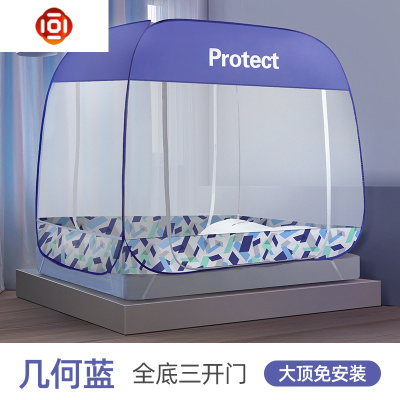 蒙古包蚊帐免安装1.8m床加密防摔折叠双人1.5家用1.2米床纹账2米三维工匠
