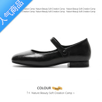 SUNTEK新款女士甜美晚晚鞋百搭平底小香风单鞋法式高跟玛丽珍女鞋