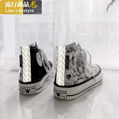 手绘泫雅春秋款2020新款潮鞋蛇品漫画反光高帮帆布鞋女鞋情侣知义(ZHIYI)