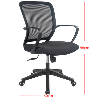 铭思沃升降椅B795把