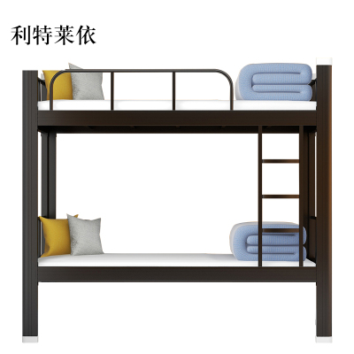 利特莱依铁床上下床钢木床宿舍床黑色高1800长2000宽1000