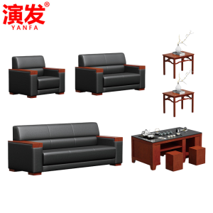 演发