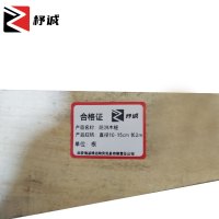 杼诚防洪木桩 直径10-15cm 长2m/根