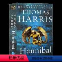 汉尼拔 沉默的羔羊系列 [正版]沉默的羔羊 英文原版 Silence Of The Lambs 少年汉尼拔 经典惊悚悬疑