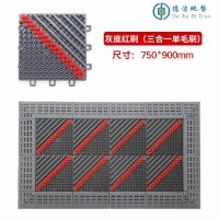 苏宁 德洁 户外防水大门口商用地垫/WLYT-DD32/750*900MM