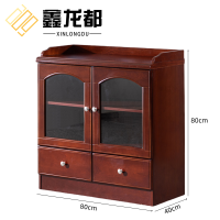 鑫龙都茶水柜80cm台