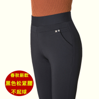 迪鲁奥(DILUAO)新款女装春秋新款中年女裤子休闲裤中老年高腰弹力长裤大码妈妈装