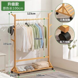 衣帽架落地挂衣架子晾折叠室内简易卧室家用非实木衣服置物