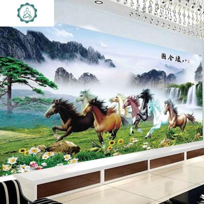 封后(FENGHOU)钻石画满钻客厅八骏图2020新款大幅马到成功砖石秀点贴钻石十字绣封150x75cm/精修设计更