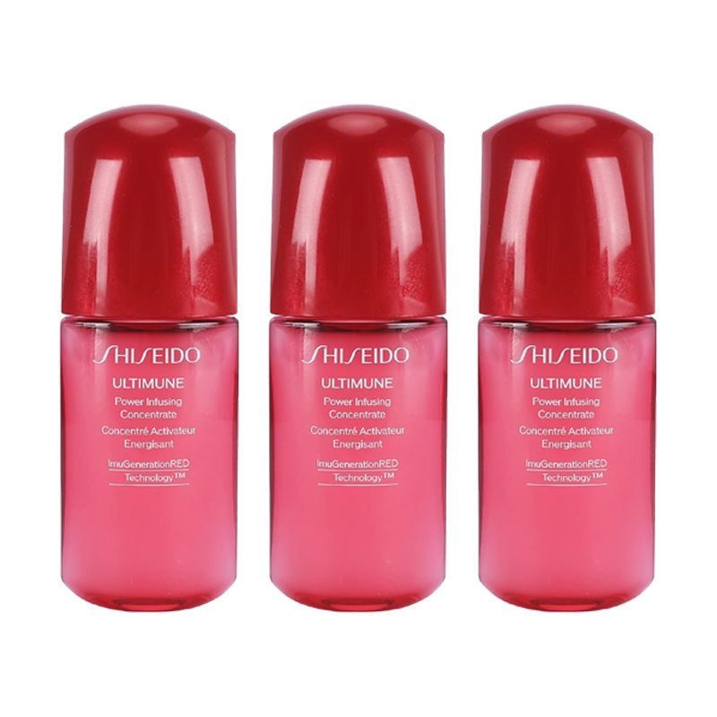 资生堂(SHISEIDO)红腰子精华小样10ml*3瓶紧致抗皱面部护肤抗初老