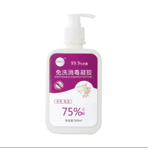 诺纬逸 一次性医用口＊罩 瓶装 500ml