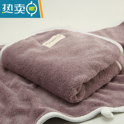 敬平2条加长大毛巾 比柔软洗脸家用吸水洗澡擦头速干发 珊瑚绒 加长毛巾40x90cm[烟雨灰1条]干发帽