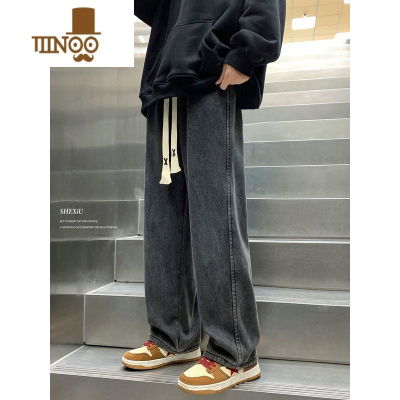 YANXU灰色复古阔腿牛仔裤男款夏天新款直筒宽松潮牌高街薄款休闲长裤子