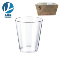 金胜星 航空杯 直筒杯 个 (500个/箱)(360ml)