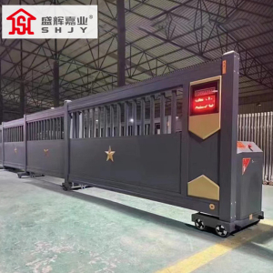 盛辉嘉业铝合金电动伸缩门自动折叠智能遥控无轨平移推拉大门学校单位工厂