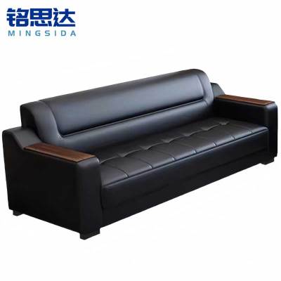 铭思达沙发三人位张