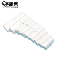 圣承启背心式垃圾袋 20*32cm捆