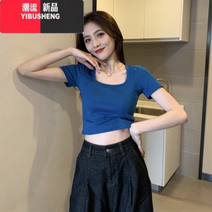 YIBUSHENG方领短袖白色T恤季2024新款修身显瘦露脐短款小心机打底上衣女
