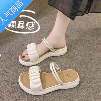 SUNTEK踩屎感凉鞋女平底2023夏季新款百搭仙女风配裙子两穿一字式凉拖鞋