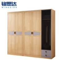 铭思达实木衣柜组合台