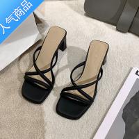 SUNTEK拖鞋女夏季外穿2023新款夏季小众高级感百搭配裙子粗跟高跟凉拖鞋