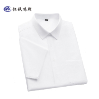 短袖衬衣HT-G109男士衬衫工作服办公室人员服装上班族