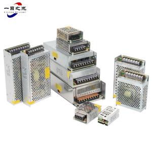 一目之光(YMZG)开关电源台(GNDY-12V40A480W带风扇) GNDY-12V40A480W带风扇