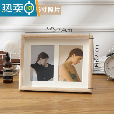 敬平创意组合相框摆台打印加洗照片 中空情侣6寸木质相架三四连相册框 双框6寸原色木-配卡纸+画心 相框