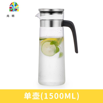 可高温防爆玻璃大容量冷水壶 家用玻璃果汁凉水壶水杯套装 FENGHOU 单壶+4个300ml手把水杯+托盘