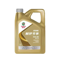 极护专享540 4L5L6L7L