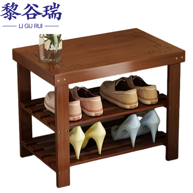 黎谷瑞鞋架