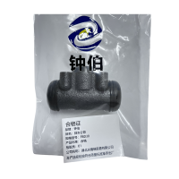 钟伯 刹车分泵 FBD30 个