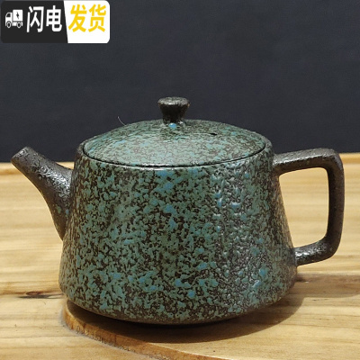 三维工匠粗陶茶壶单壶创意陶瓷家用复古鼎承泡茶器功夫茶具单个过滤泡茶壶 粗陶青瑞壶190(单壶)