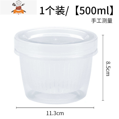 敬平食品级多功能厨房葱花姜蒜收纳盒食物水果冰箱密封创意沥水保鲜盒