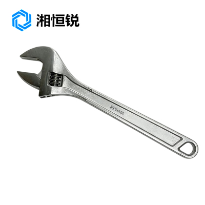 湘恒锐 活动扳手375mm 把