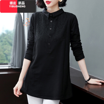 YIBUSHENG新款长袖T恤女大码女装遮肚子宽松蕾丝春秋上衣中长款打底衫春装蕾丝衫