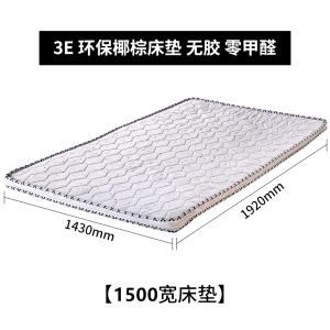 鑫环境 办公家具单人床学校宿舍单人床铁艺床单层床员工宿舍床上下铺铁床学生床工地单人床出租屋床