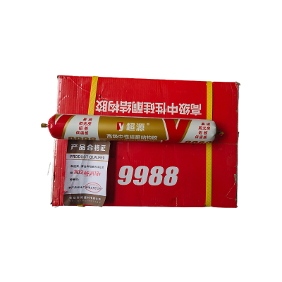 超源 白色结构胶 硅硐结构胶 中性结构胶 高弹性 高强度 胶体细腻 粘接力强 20支/箱