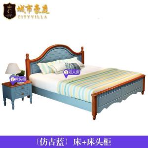 森美人儿童床实木床美式床地中海风格家具1.51.8米卧室家具储物床双人床