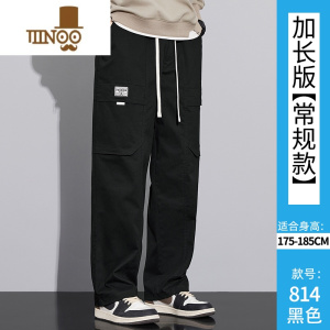 YANXU加长裤子男生高个子190夏季薄款痞帅青少年工装裤男款直筒休闲裤