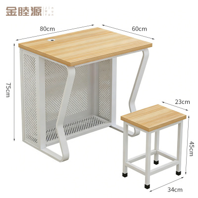 金睦源JIN MU YON 办公桌 E5P张