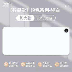 路爷鼠标垫1